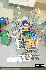 Singapore Robotic Games 2000