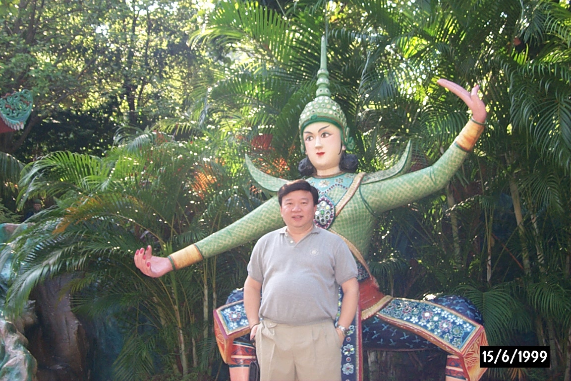 Malay Village & Haw Par Villa - 15 June 99