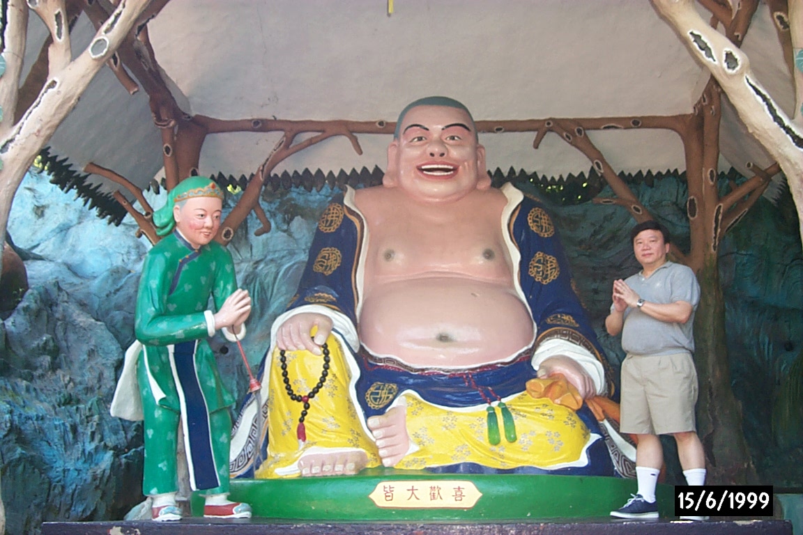 Malay Village & Haw Par Villa - 15 June 99